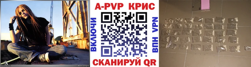 Амфетамин Тайга