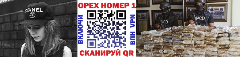 как найти закладки  Тайга  Кокаин 97% 