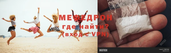 хмурый Аркадак