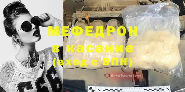 марки nbome Михайлов