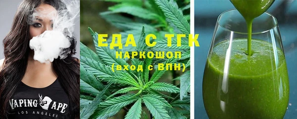 герыч Арсеньев