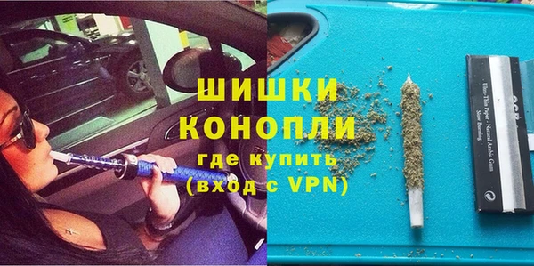 герыч Арсеньев