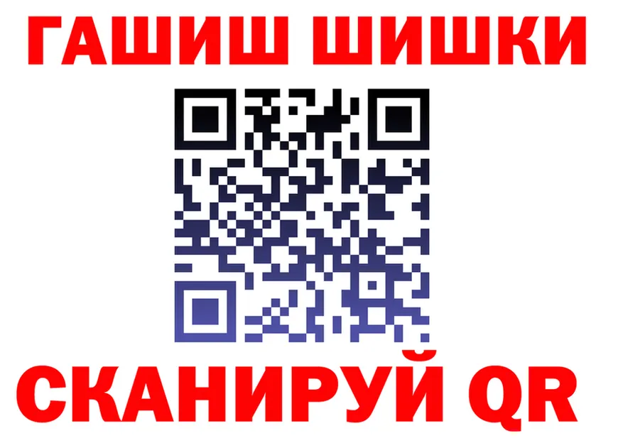 АМФ Розовый зеркало мориарти KRAKEN Тайга